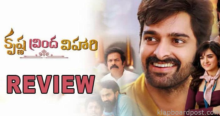 Krishna Vrinda Vihari Movie Review