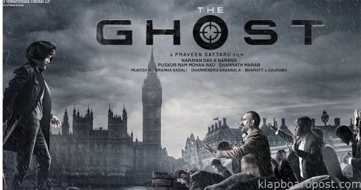 The Ghost movie Makers cla