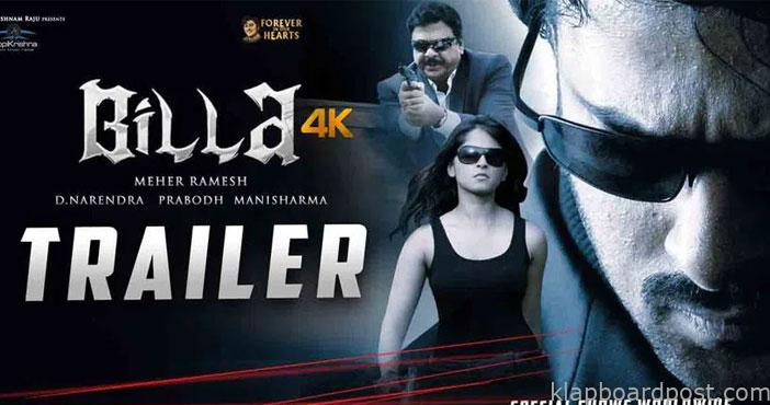 Billa Trailer