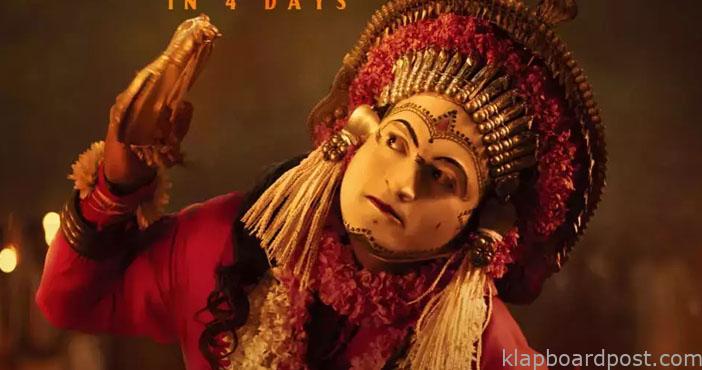 Kantara continues its dominance at Telugu box office