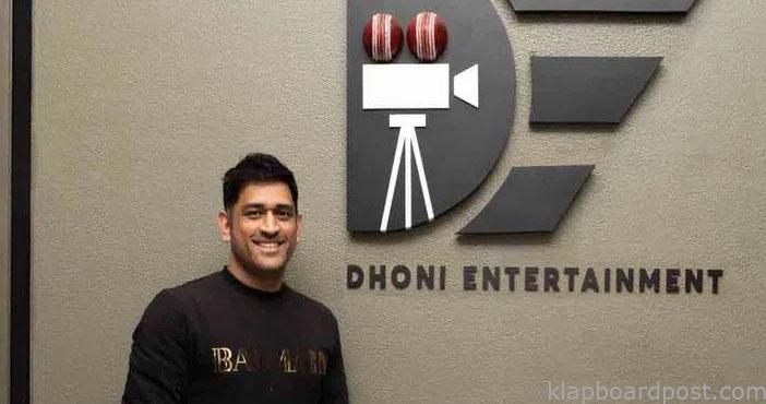 Mahendra singh dhoni new pr