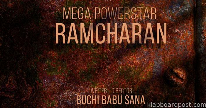 Ram Charan finally announces his