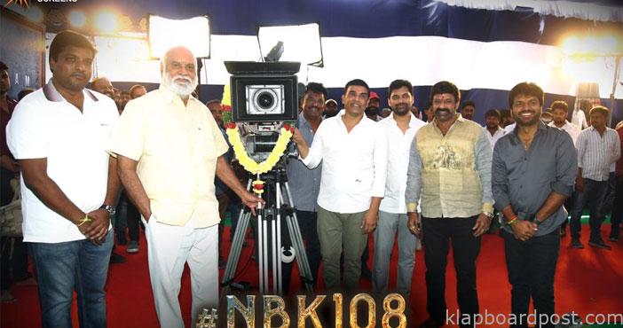 Balakrishna 108 movie launc