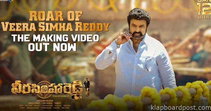 Roar of Veera Simha Reddy