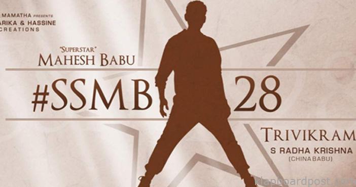 Shooting of SSMB28 to kickstart tomorrow