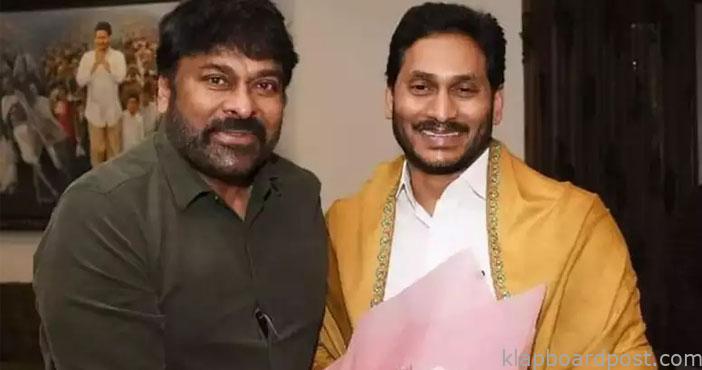 Waltair Veerayya Megastar makes a special call to CM Jagan