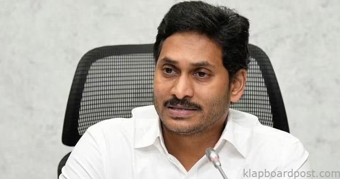 Urgently Jagan Reddy needs peace