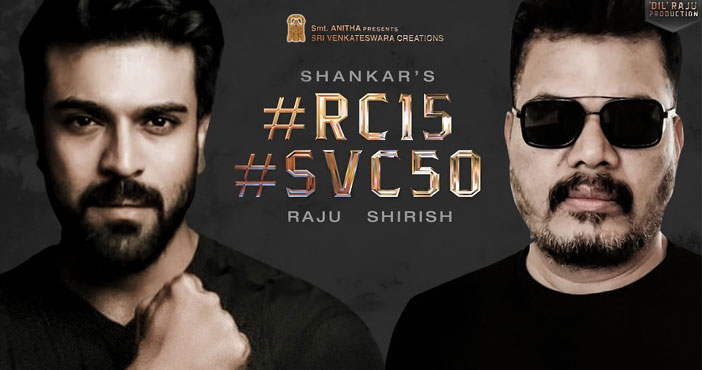 RC15 Titles viral in social