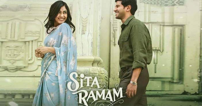 sita ramam movie won best f