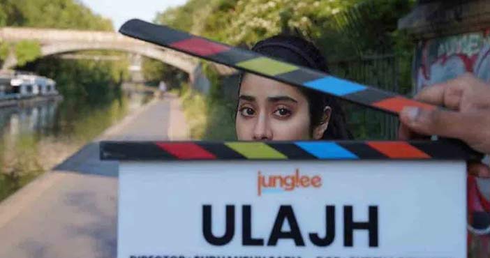 janhvi kapoor new movie ula