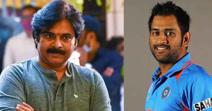 Box Office Clash between Dhoni and Pawan Kalyan