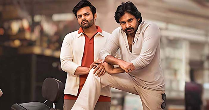 Sai Dharam Tej comments on 1 1