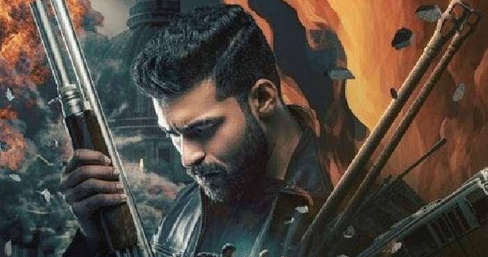 Varuntej Gandeevadhari