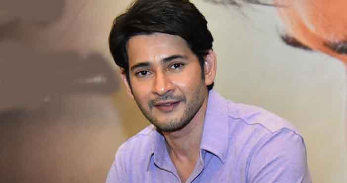 A Stellar Tribute Fans name a star after Mahesh Babu