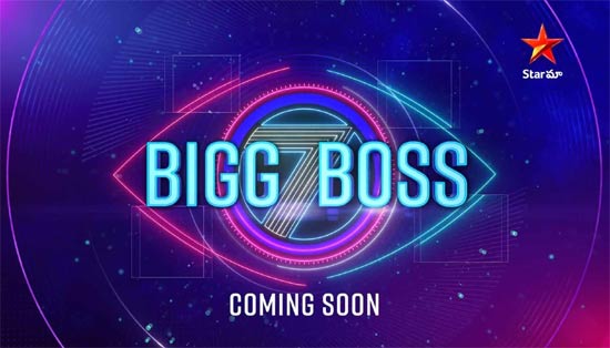 Adult star all set to enter Bigg Boss 7 Telugu