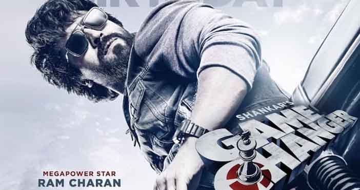 Ram Charan to resume Game Changer shooting tomorrow