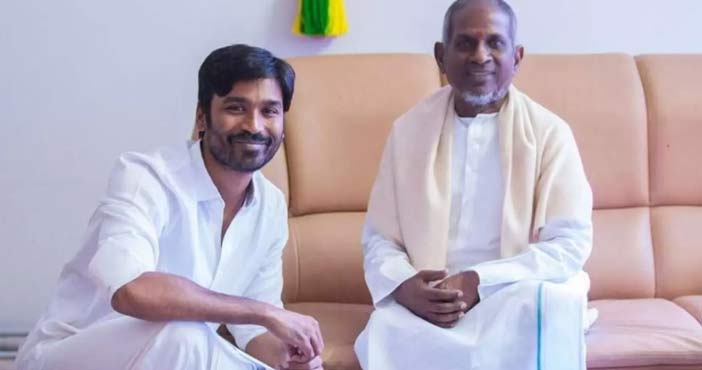 ilaiyaraja biopic 2