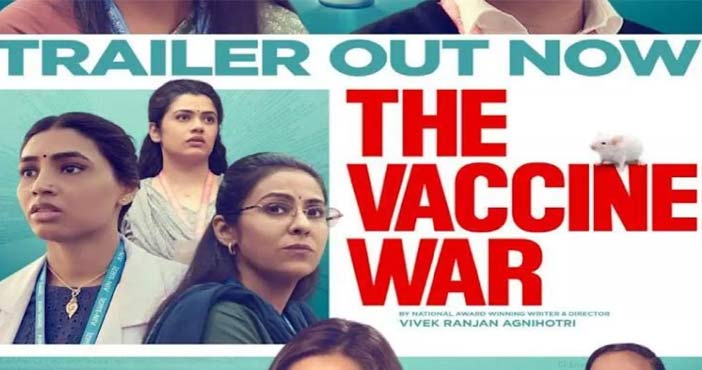 The Vaccine War Hindi Trail