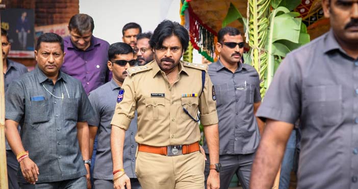 pawan kalyan stills from us