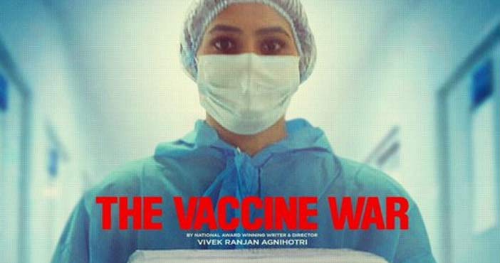 the vaccine war trailer upd