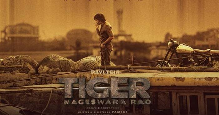 tiger nageswara rao movie u