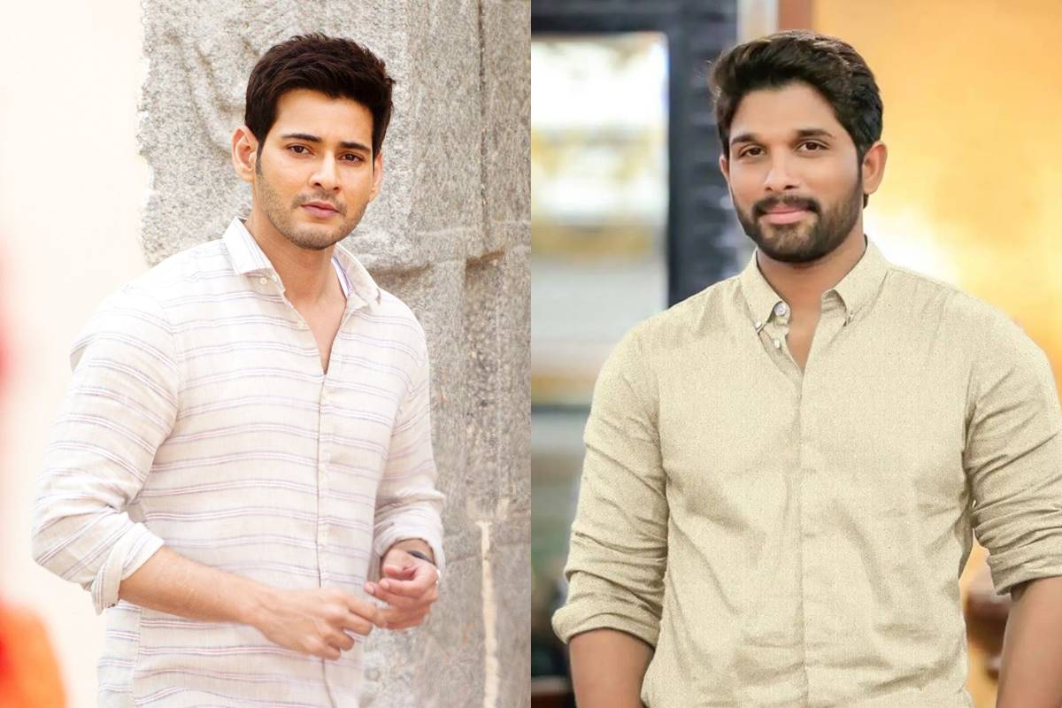 Mahesh Babu to Allu Arjun Here are the stars fans missed in 2023