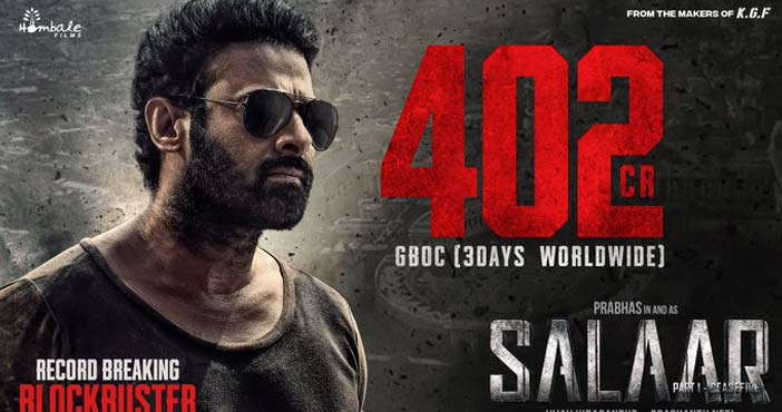 Salaar movie 3 days collect