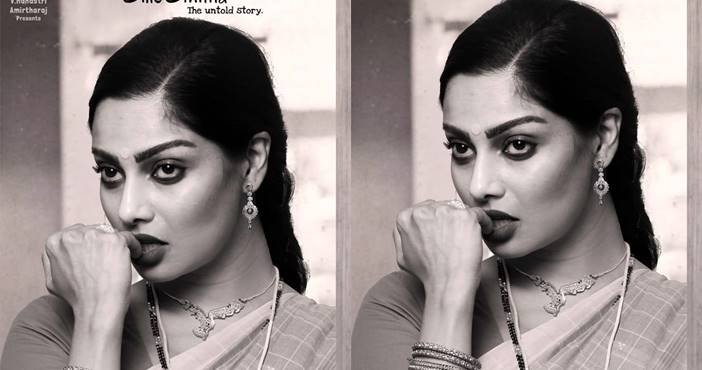 Silk Smitha biopic Chandrika Ravi reminds us of the late actress in first look