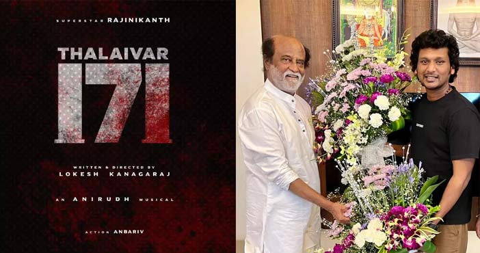 rajinikanth kanagaraj movie