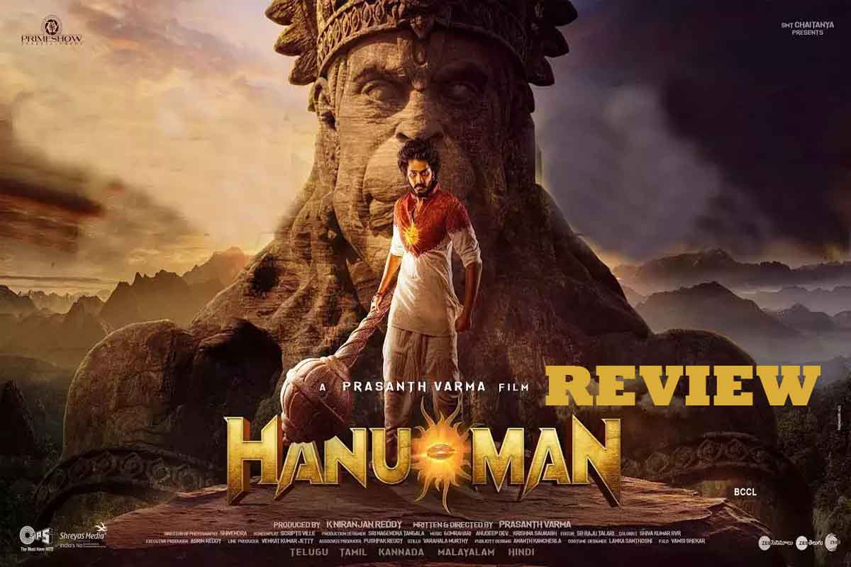 Hanuman review