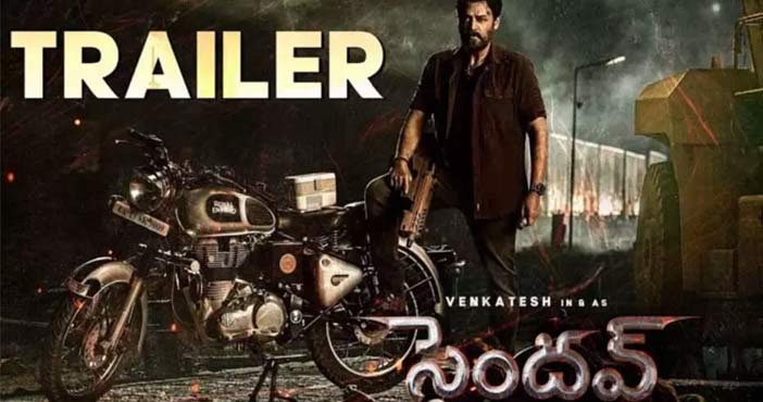 Saindhav movie Trailer