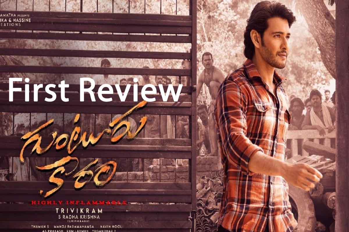 guntur kaaram first review
