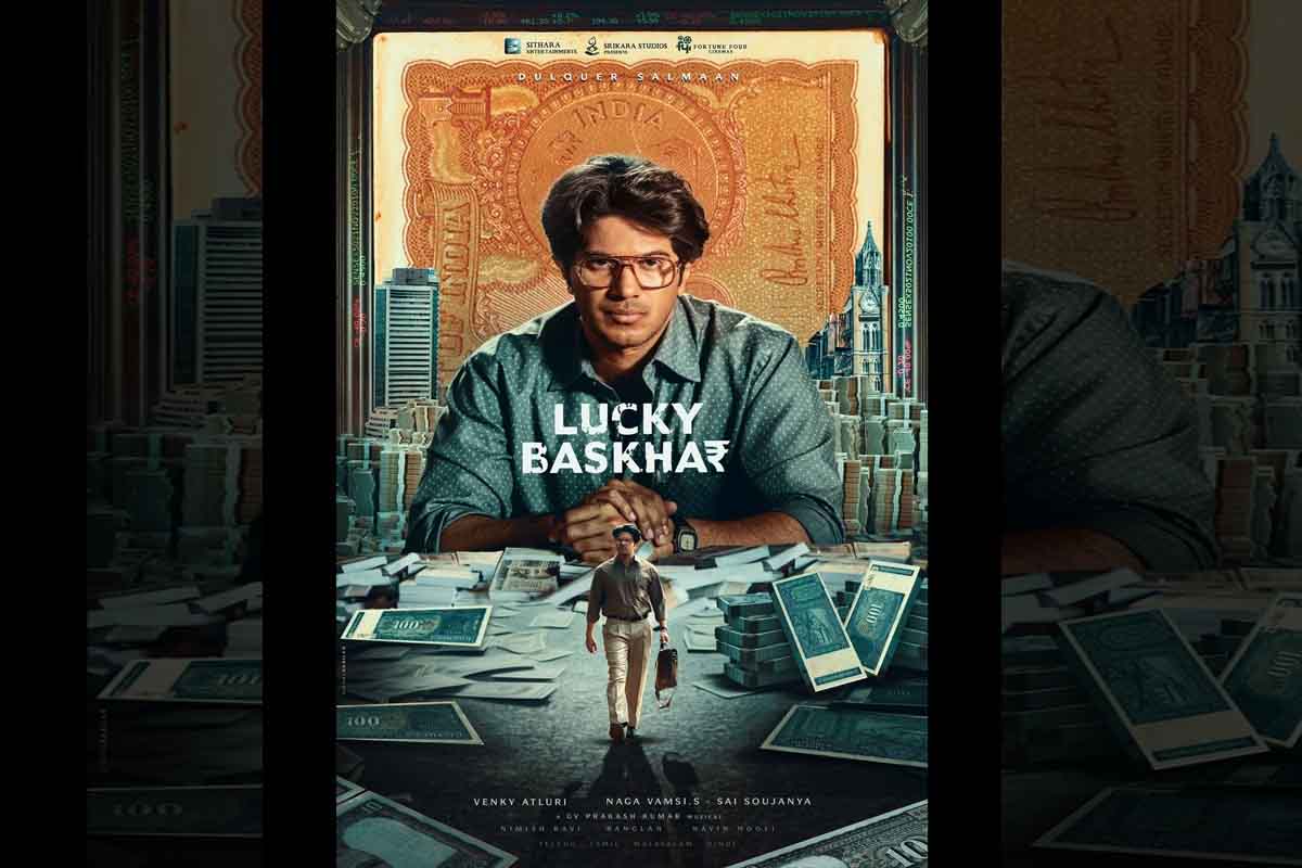 lucky baskhar first look