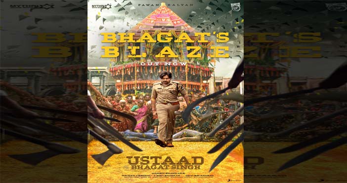 Ustaad Bhagat Singh teaser, bhagats Blaze, Ustaad bhagat singh