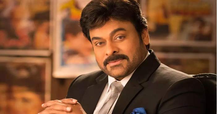 Chiranjeevi