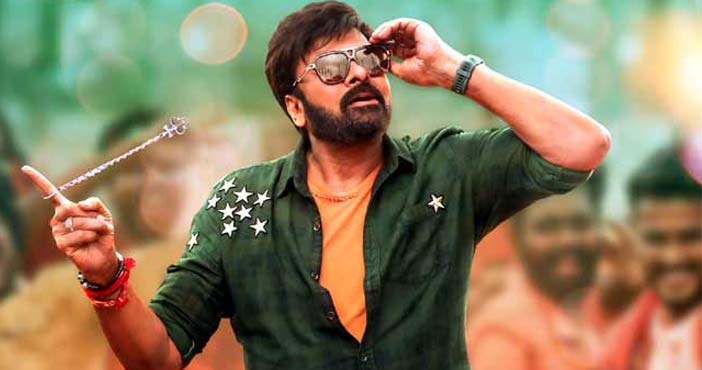 Chiranjeevi To Venkatesh st Chiranjeevi To Venkatesh,Chiranjeevi,Venkatesh,remake movies,bollywood,nagarjuna,balakrishna