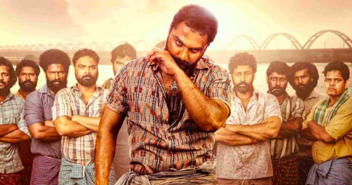 Gangs of Godavari review