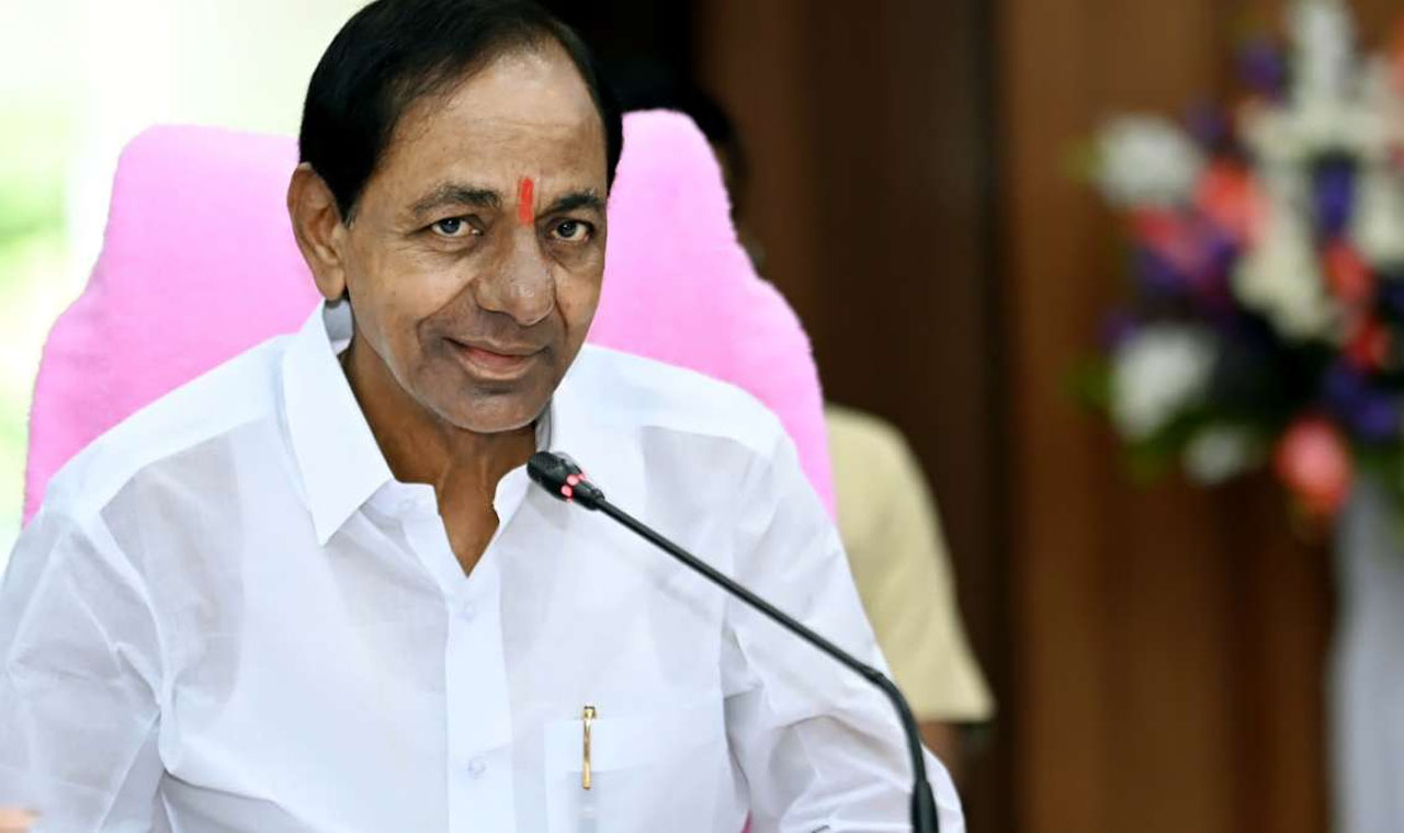 KCR phone tapping case,KCR