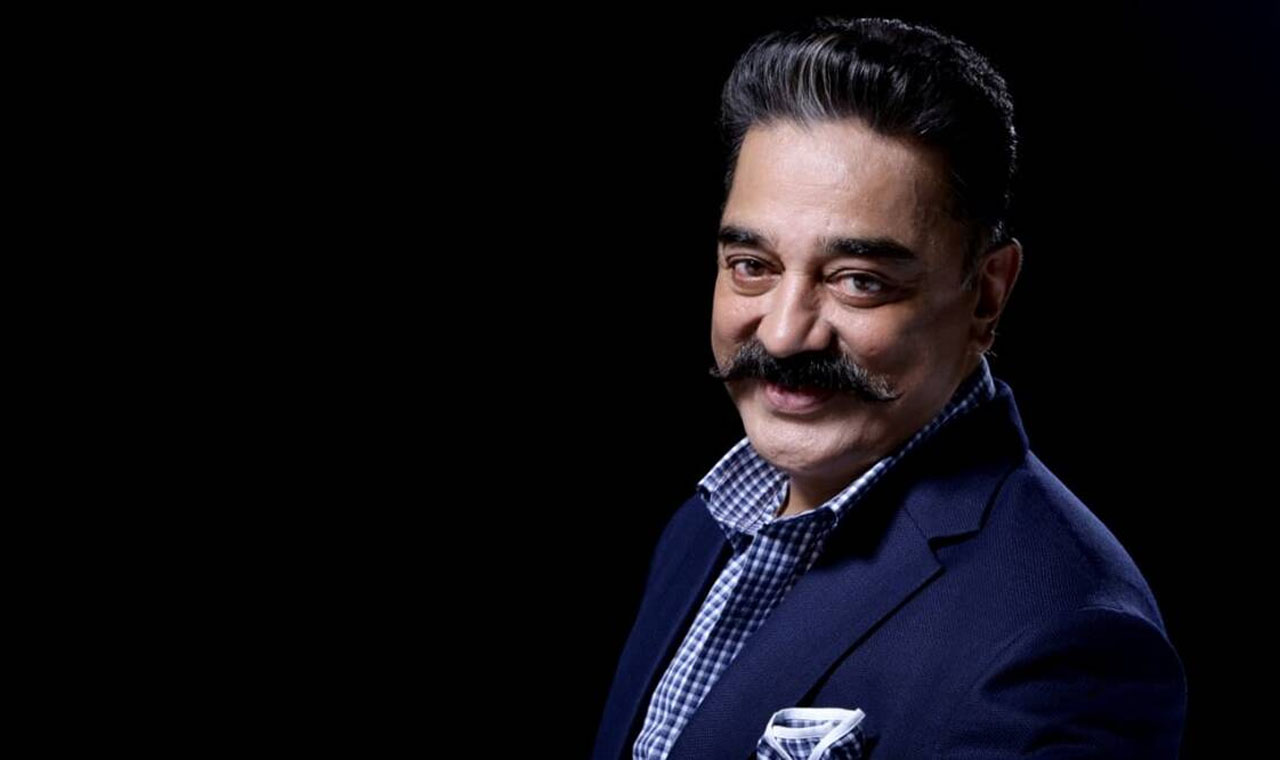 Kammal Hassan Kamal Haasan