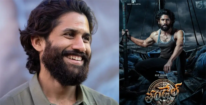 Naga Chaitanya 1 Naga Chaitanya,Thandel