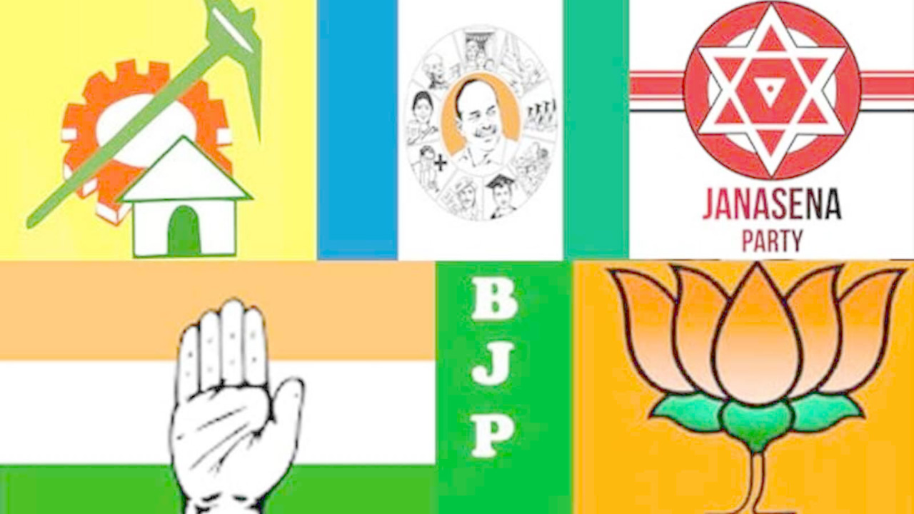 Untitled 1 2 AP Elections 2024,Jana Sena,TDP,alliance of parties