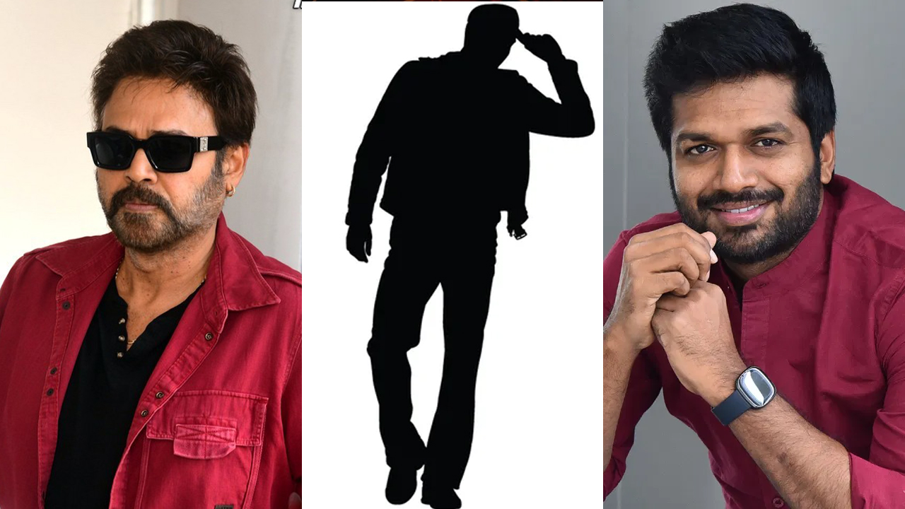 hero image Hero,Venkatesh and Anil Ravipudi