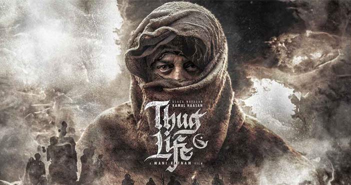 thug life movie overseas ri Thug Life,Kamal Haasan,Trisha,Mani Ratnam