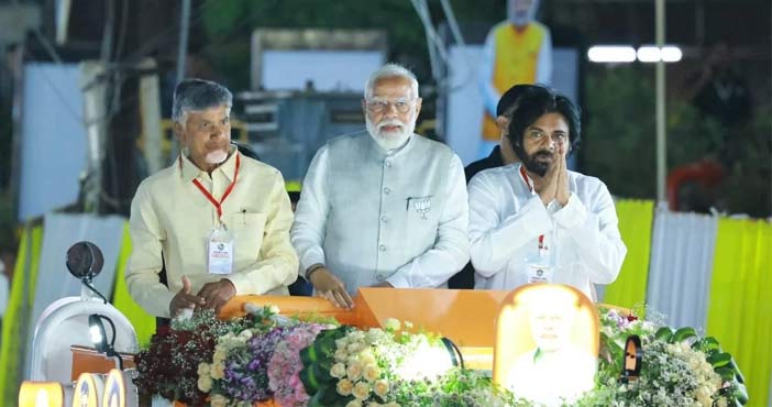 vijayawada modi road show AP Elections 2024,BJP,Janasena,TDP,Pawan Kalyan,Chandrababu