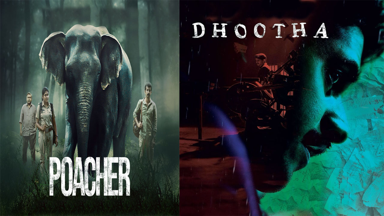 Poacher to Dootha