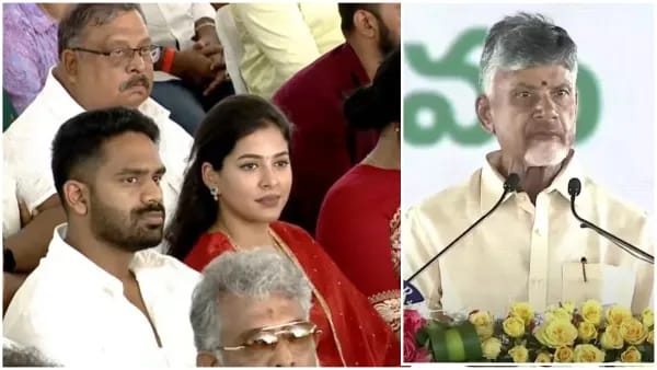 Chandrababu Naidu Oath Ceremony: Who is the girl who was the center of attraction?