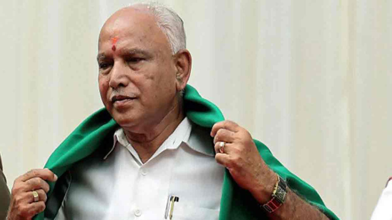 Yediyurappa Yediyurappa