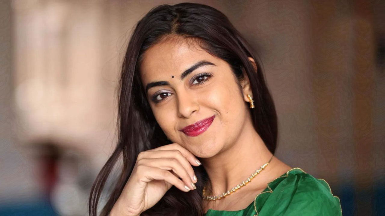 Avika gor