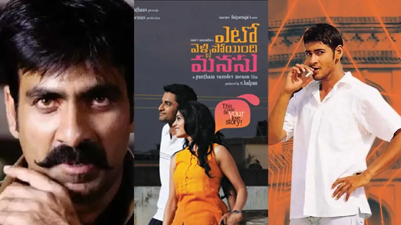 Huge lineup of Upcoming re-releases in Telugu