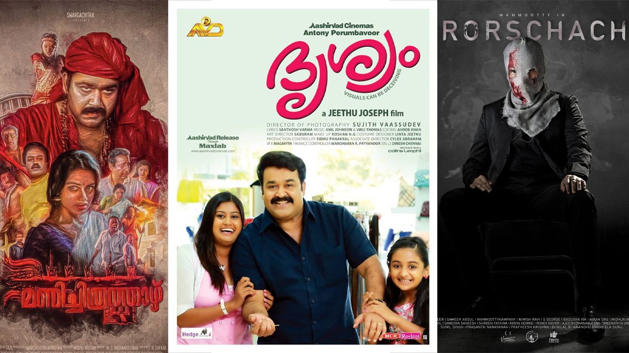 Top 7 Malayalam psycho thriller movies to watch on OTT